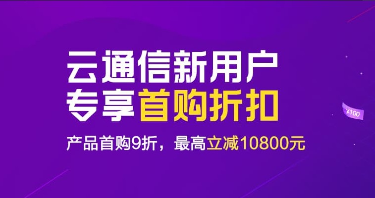 【阿里云】阿里云服务器优惠大全,聚合所有阿里云常年优惠计划及阿里云优惠券,看到就是省钱,了解一下老铁 【阿里云】阿里云服务器优惠大全,聚合所有阿里云常年优惠计划及阿里云优惠券,看到就是省钱,了解一下老铁