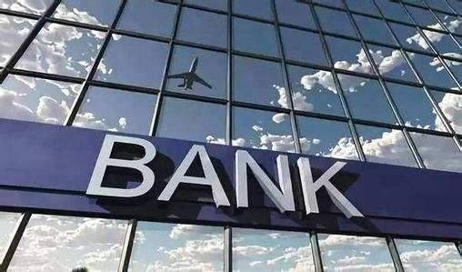 微信商户号申请的时候填写结算账户找不到农村信用合作联社分行的解决办法 微信商户号申请的时候填写结算账户找不到农村信用合作联社分行的解决办法