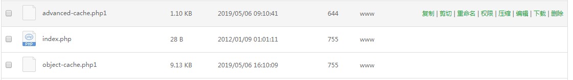 wordpress中 XCache is not configured correctly的最快解决办法 wordpress中 XCache is not configured correctly的最快解决办法
