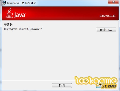 windows7下jdk环境变量配置和java环境搭建教程 windows7下jdk环境变量配置和java环境搭建教程