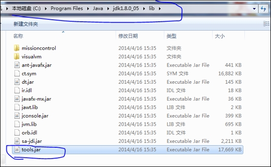 windows7下jdk环境变量配置和java环境搭建教程 windows7下jdk环境变量配置和java环境搭建教程