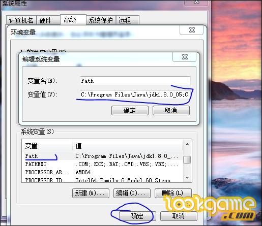 windows7下jdk环境变量配置和java环境搭建教程 windows7下jdk环境变量配置和java环境搭建教程