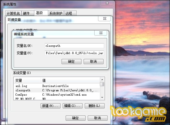 windows7下jdk环境变量配置和java环境搭建教程 windows7下jdk环境变量配置和java环境搭建教程