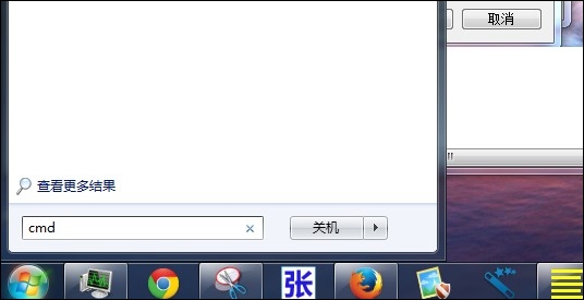 windows7下jdk环境变量配置和java环境搭建教程 windows7下jdk环境变量配置和java环境搭建教程