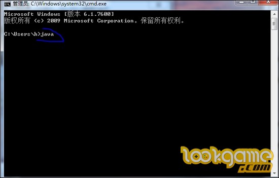 windows7下jdk环境变量配置和java环境搭建教程 windows7下jdk环境变量配置和java环境搭建教程