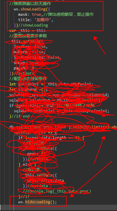 微信小程序bug解决方法：hideLoading:fail:toast can't be found
