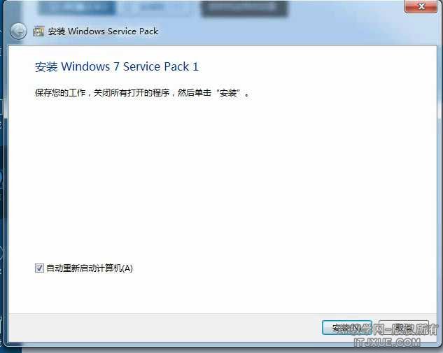 Win7安装Nvida显卡驱动提示SHA-2和缺少kb4474419和kb4490628的处理办法 Win7安装Nvida显卡驱动提示SHA-2和缺少kb4474419和kb4490628的处理办法