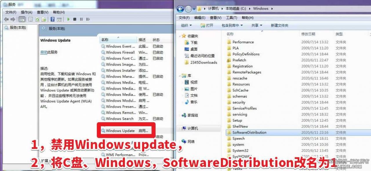 Win7安装Nvida显卡驱动提示SHA-2和缺少kb4474419和kb4490628的处理办法 Win7安装Nvida显卡驱动提示SHA-2和缺少kb4474419和kb4490628的处理办法