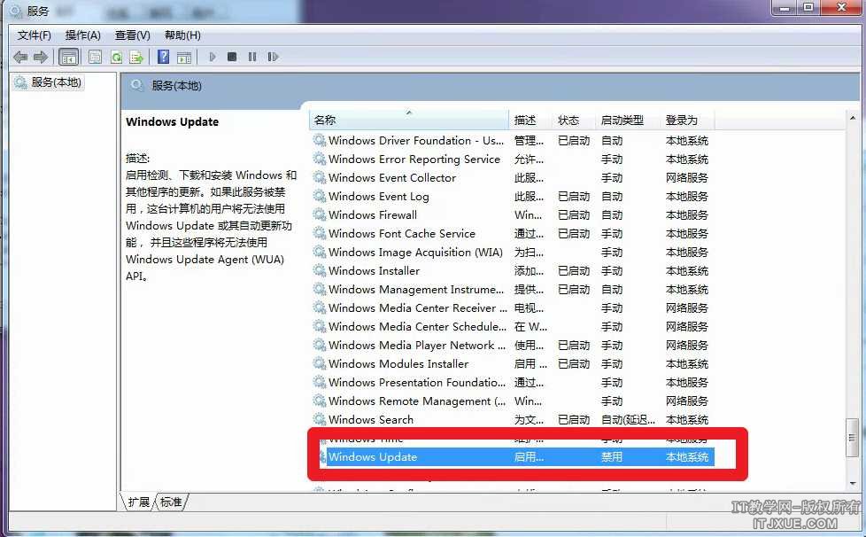 Win7安装Nvida显卡驱动提示SHA-2和缺少kb4474419和kb4490628的处理办法 Win7安装Nvida显卡驱动提示SHA-2和缺少kb4474419和kb4490628的处理办法