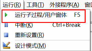 Office之VBA零基础入门及实践:把链接批量转换成图片宏命令 Office之VBA零基础入门及实践:把链接批量转换成图片宏命令