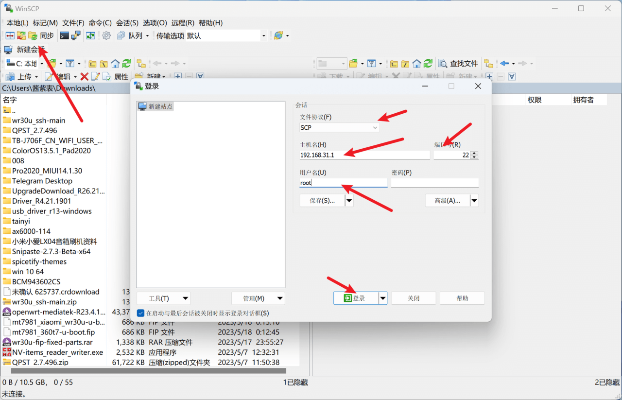 小米Redmi路由器AX3000(WR30U联通定制版)解锁 SSH 刷 openwrt 小米Redmi路由器AX3000(WR30U联通定制版)解锁 SSH 刷 openwrt