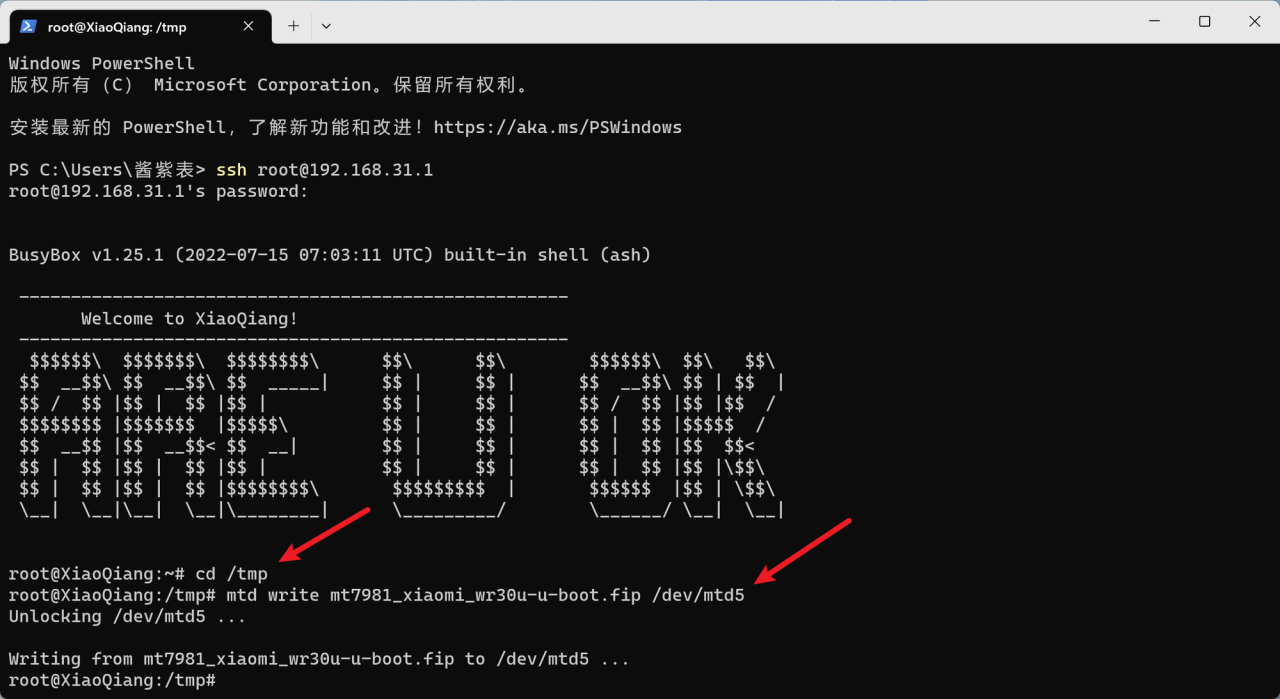 小米Redmi路由器AX3000(WR30U联通定制版)解锁 SSH 刷 openwrt 小米Redmi路由器AX3000(WR30U联通定制版)解锁 SSH 刷 openwrt