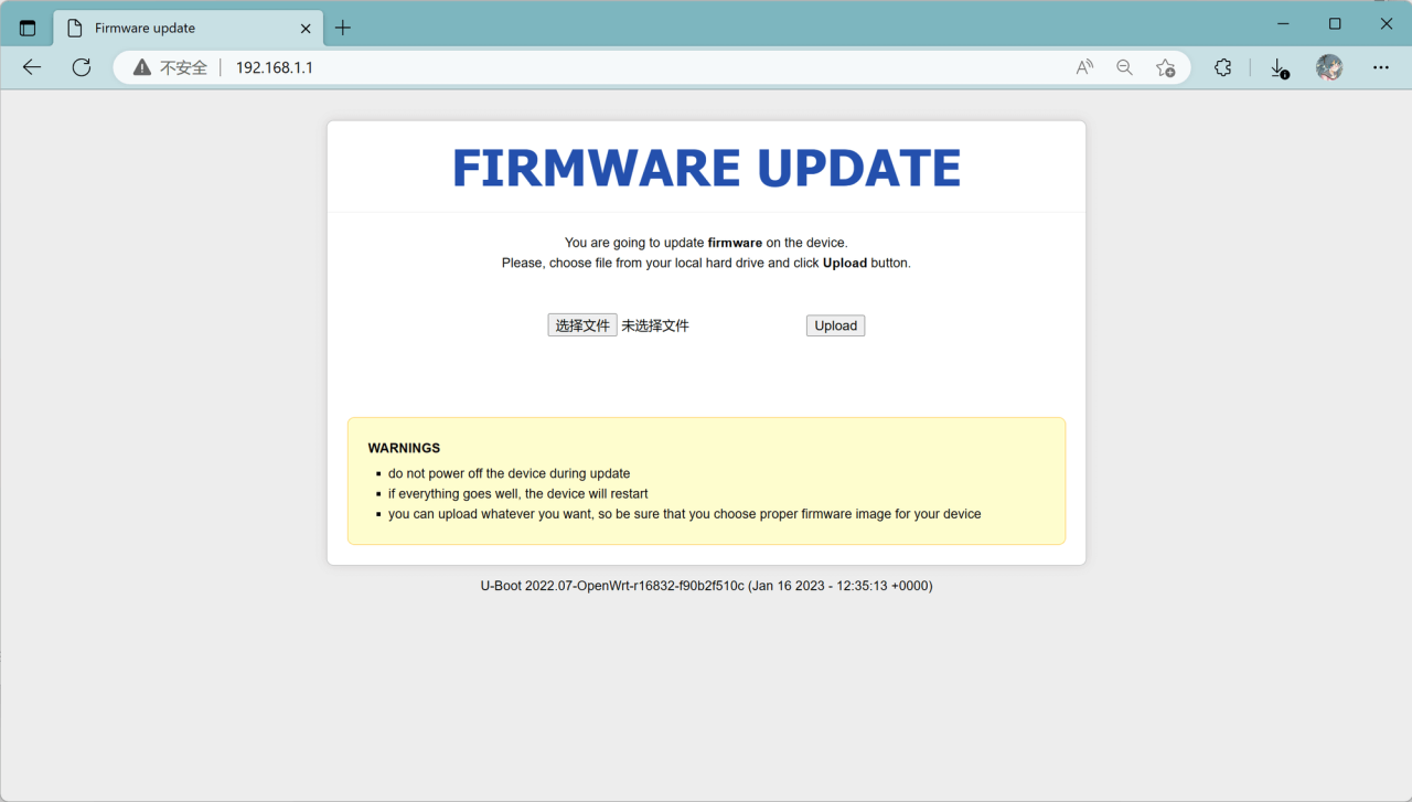 小米Redmi路由器AX3000(WR30U联通定制版)解锁 SSH 刷 openwrt 小米Redmi路由器AX3000(WR30U联通定制版)解锁 SSH 刷 openwrt