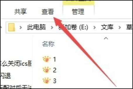 win10文件夹显示怎么一次设置显示图标的大小 win10文件夹显示怎么一次设置显示图标的大小