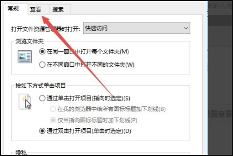 win10文件夹显示怎么一次设置显示图标的大小 win10文件夹显示怎么一次设置显示图标的大小