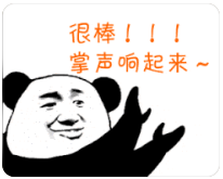 骗运费险 如何从根源上杜绝？淘宝高层是否重视？