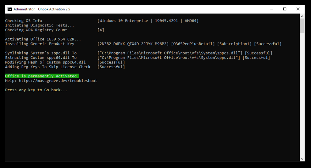 永久激活win10/11 ltsc 2024仅需一条命令! 永久激活win10/11 ltsc 2024仅需一条命令!