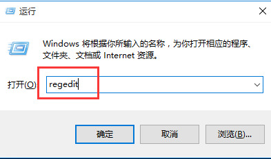 win11 ltsc 2024 图片查看使用官方的windows照片查看器以及默认方式的设置 win11 ltsc 2024 图片查看使用官方的windows照片查看器以及默认方式的设置