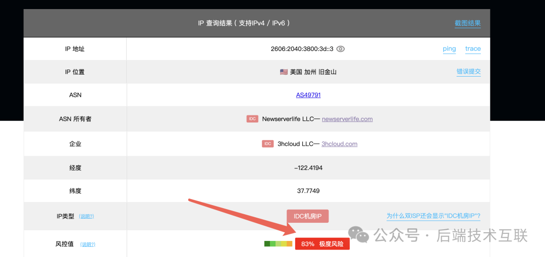 全网最低!注册.com顶级域名只需10元每年,谷歌背书,亲测可用! 全网最低!注册.com顶级域名只需10元每年,谷歌背书,亲测可用!