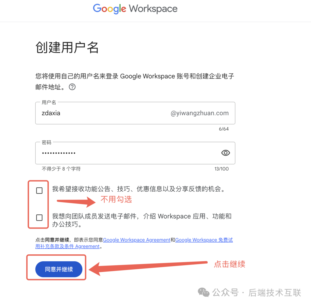 全网最低!注册.com顶级域名只需10元每年,谷歌背书,亲测可用! 全网最低!注册.com顶级域名只需10元每年,谷歌背书,亲测可用!