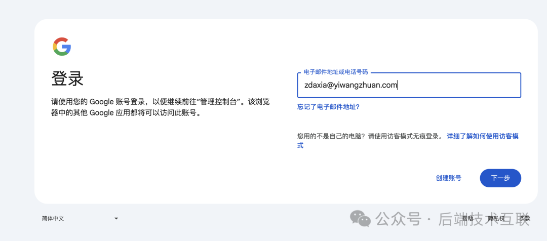 全网最低!注册.com顶级域名只需10元每年,谷歌背书,亲测可用! 全网最低!注册.com顶级域名只需10元每年,谷歌背书,亲测可用!