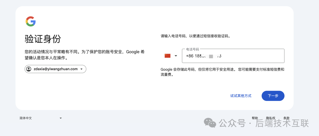 全网最低!注册.com顶级域名只需10元每年,谷歌背书,亲测可用! 全网最低!注册.com顶级域名只需10元每年,谷歌背书,亲测可用!