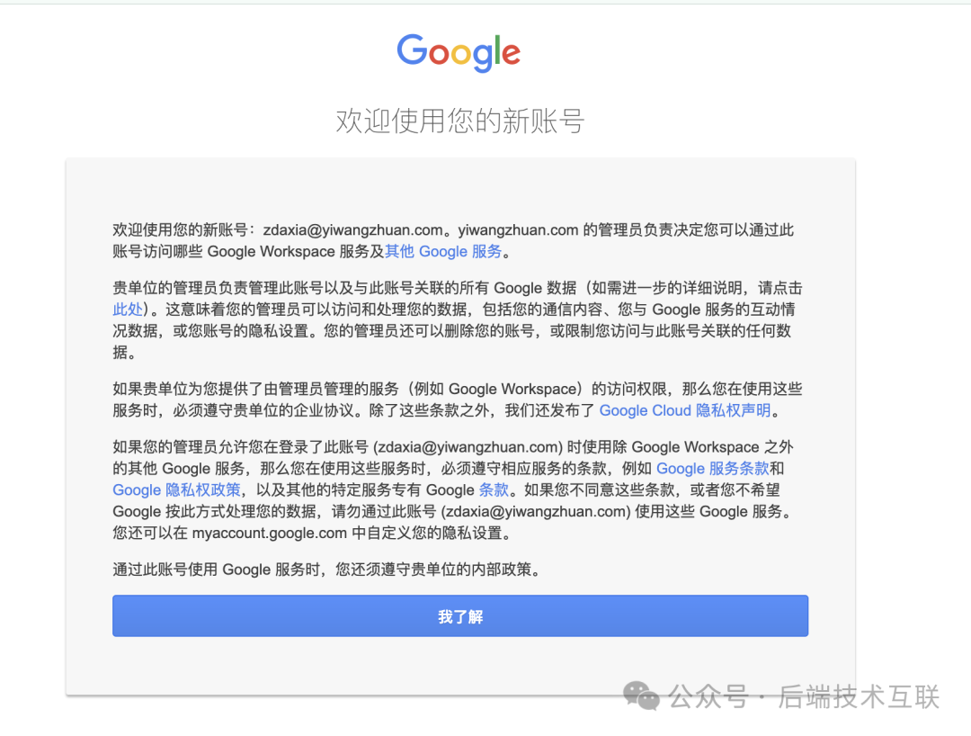 全网最低!注册.com顶级域名只需10元每年,谷歌背书,亲测可用! 全网最低!注册.com顶级域名只需10元每年,谷歌背书,亲测可用!
