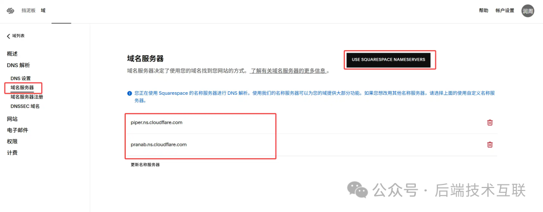 全网最低!注册.com顶级域名只需10元每年,谷歌背书,亲测可用! 全网最低!注册.com顶级域名只需10元每年,谷歌背书,亲测可用!