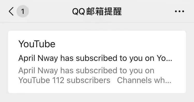 三步设置/3步搞定:Gmail新邮件秒推微信 三步设置/3步搞定:Gmail新邮件秒推微信