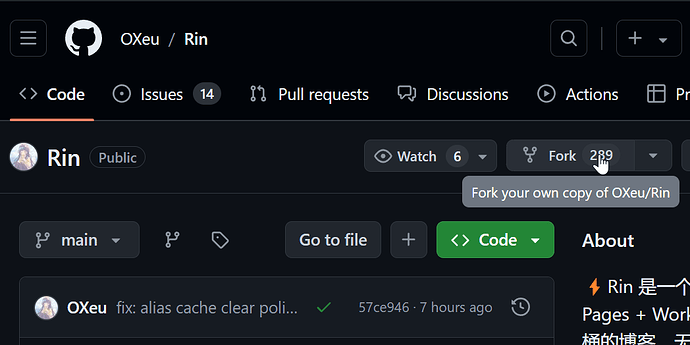 无需备案和服务器的Rin博客简易部署教程 基于 Cloudflare Pages + Workers + D1 + R2 全家桶 无需备案和服务器的Rin博客简易部署教程 基于 Cloudflare Pages + Workers + D1 + R2 全家桶