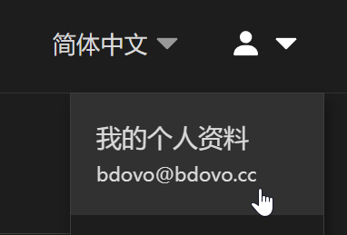 无需备案和服务器的Rin博客简易部署教程 基于 Cloudflare Pages + Workers + D1 + R2 全家桶 无需备案和服务器的Rin博客简易部署教程 基于 Cloudflare Pages + Workers + D1 + R2 全家桶