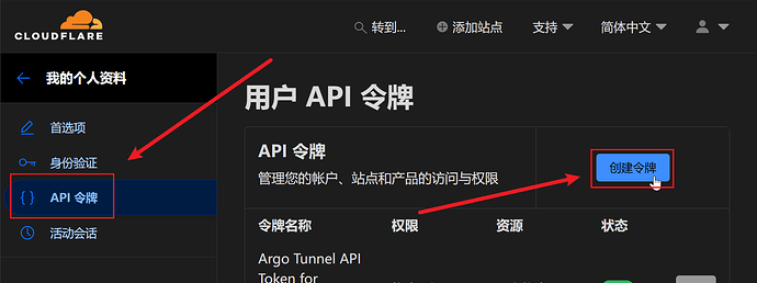 无需备案和服务器的Rin博客简易部署教程 基于 Cloudflare Pages + Workers + D1 + R2 全家桶 无需备案和服务器的Rin博客简易部署教程 基于 Cloudflare Pages + Workers + D1 + R2 全家桶