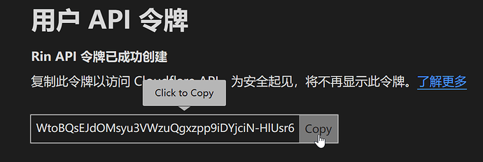 无需备案和服务器的Rin博客简易部署教程 基于 Cloudflare Pages + Workers + D1 + R2 全家桶 无需备案和服务器的Rin博客简易部署教程 基于 Cloudflare Pages + Workers + D1 + R2 全家桶